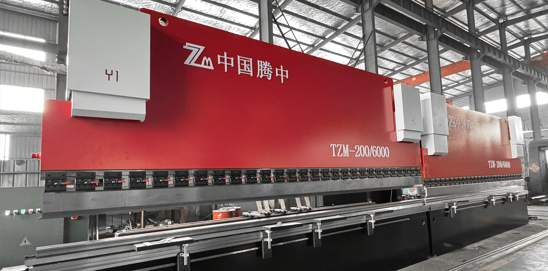 Nantong Tengzhong Makine İmalat Co, Ltd